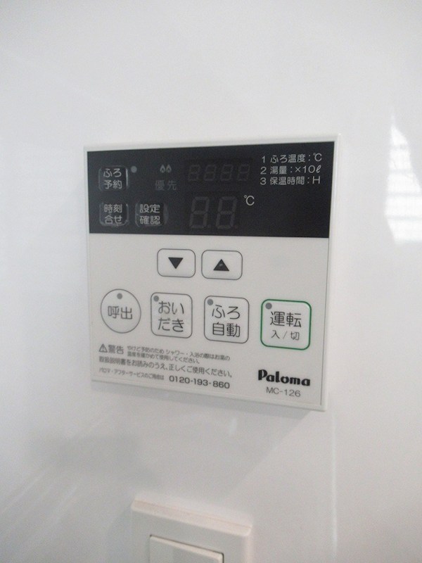 リオン・ドール その他3