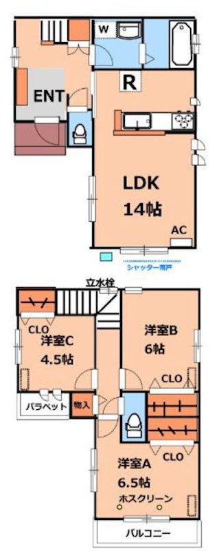 南田中２丁目戸建賃貸住宅 間取り