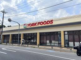 南田中２丁目戸建賃貸住宅 周辺画像3