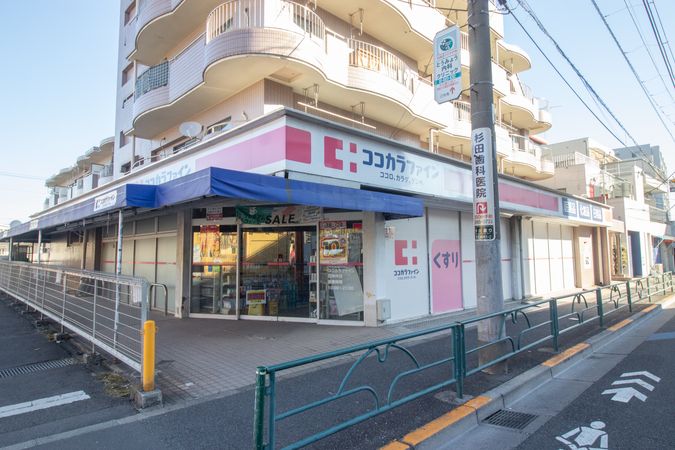 南田中２丁目戸建賃貸住宅 周辺画像6