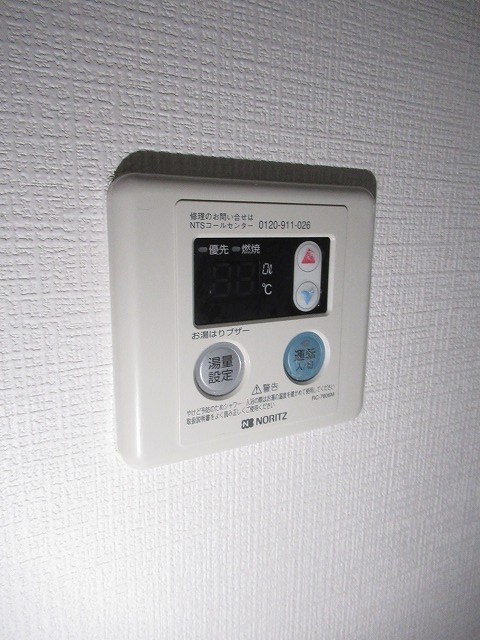 ヴェルト練馬桜台 その他17