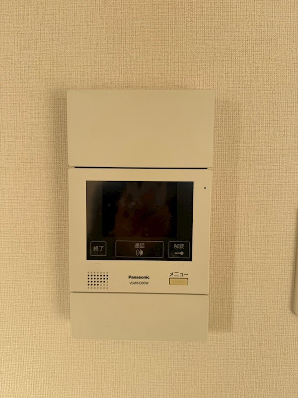 メゾンドフローレ野方 その他11