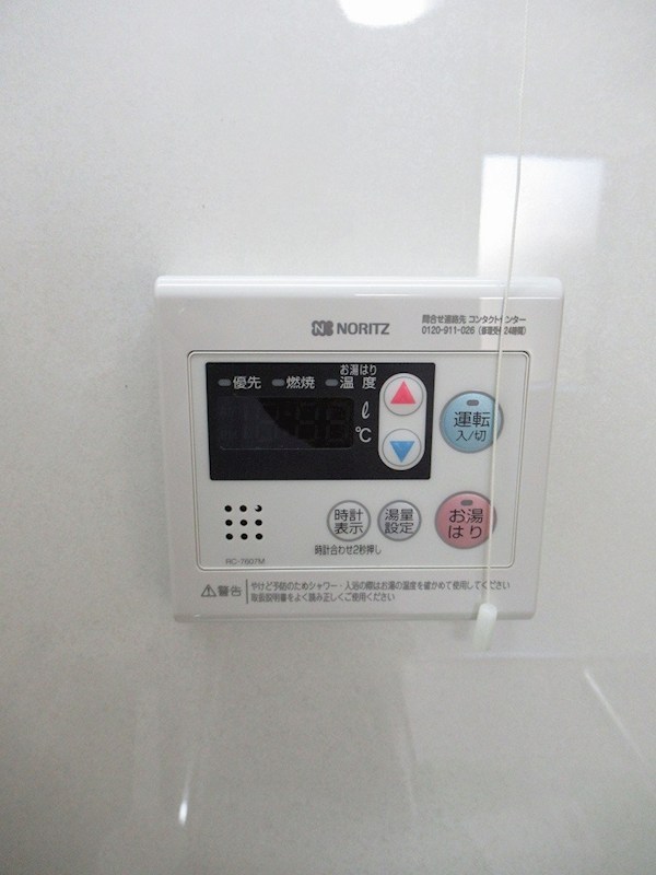 スプラウト桜台 その他11