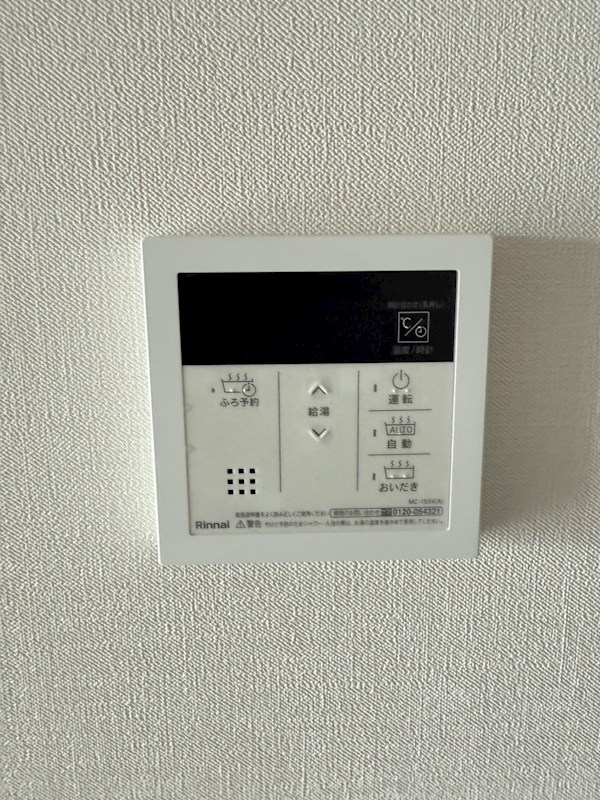 パークフレア その他13