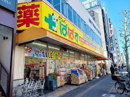 パークフレア 周辺画像6