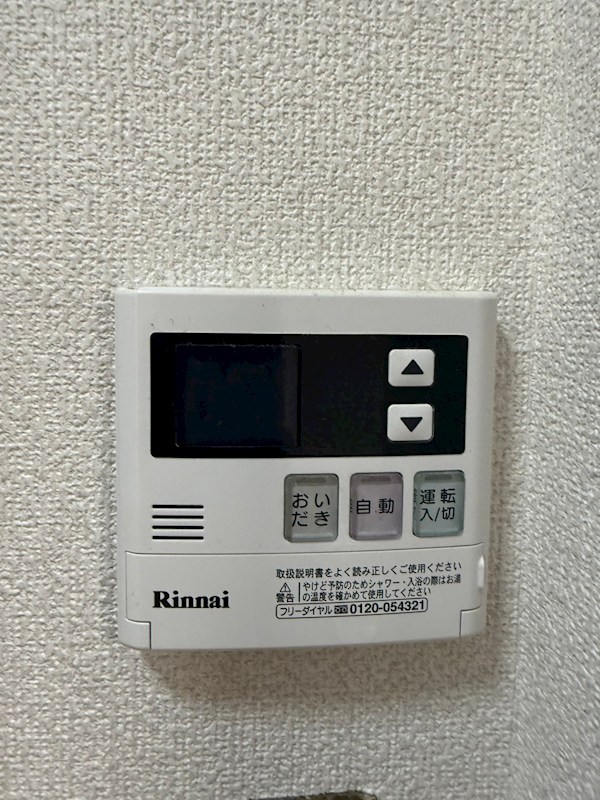 ブラウンコート その他8