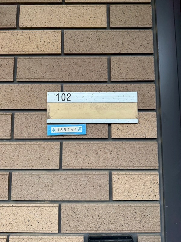 ブラウンコート その他10