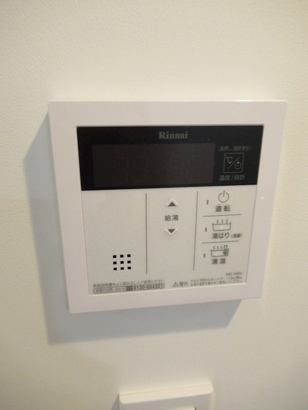 THE　RESIDENCE　DDI　NERIMA その他18