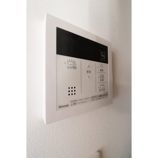 ワールドレジデンス その他3