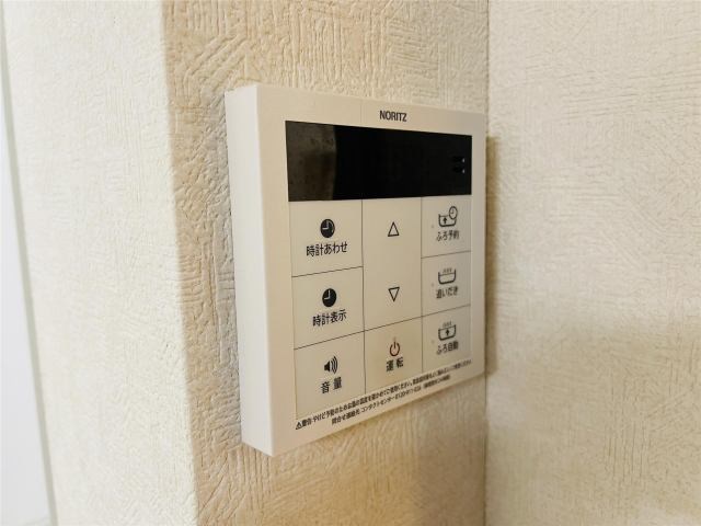 アイコート新江古田 その他設備
