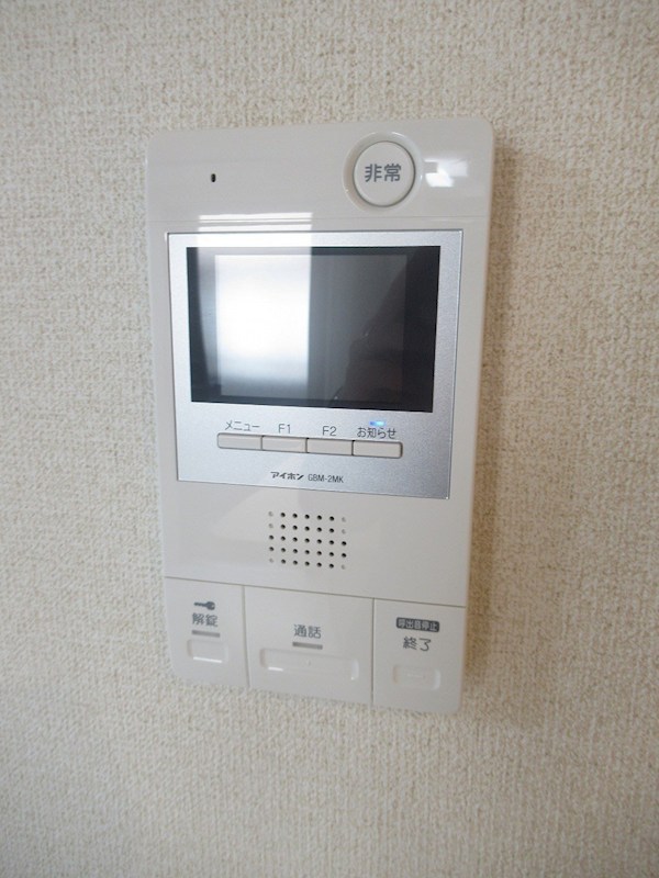 エスペランサ豊玉 セキュリティ