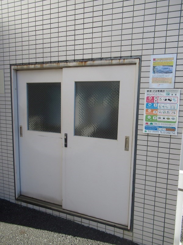 グリーンホームぬくい その他