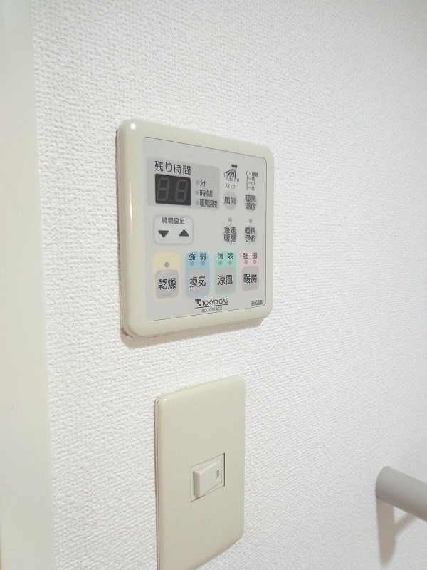 サンライフ氷川台 その他設備
