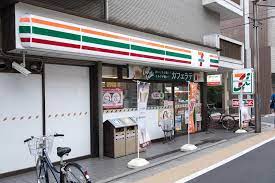 ヴェリテ鷺ノ宮 コンビニ