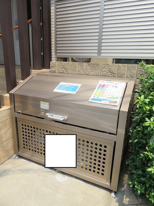 アリビオ豊島園 その他