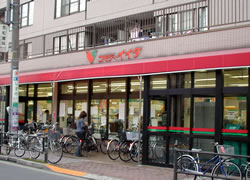 アンソレイユ氷川台 スーパー