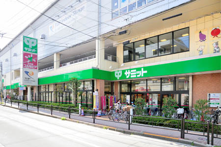 アンソレイユ氷川台 スーパー
