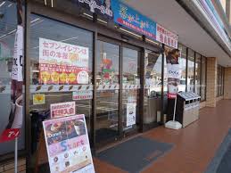 アンソレイユ氷川台 コンビニ
