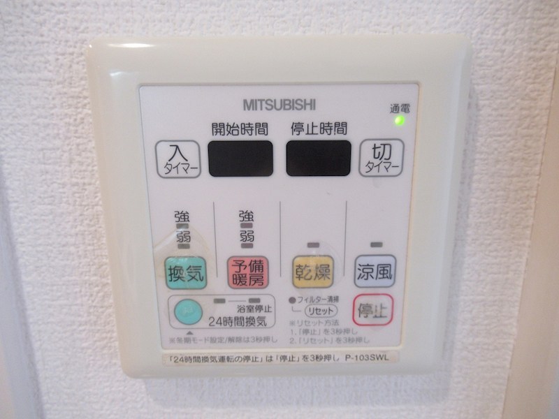ヴォーガコルテ練馬 その他設備