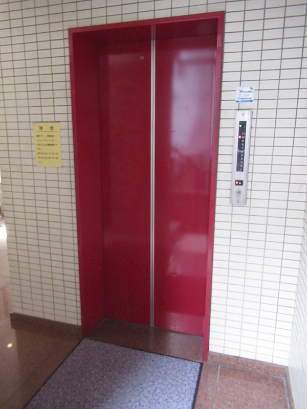 ゴールドパレス豊玉 その他共有部分