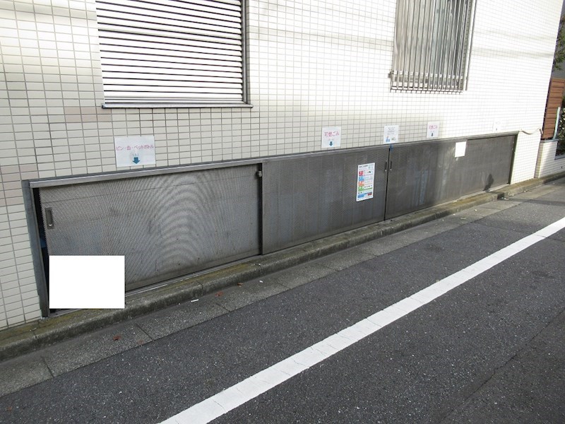 ゴールドパレス豊玉 その他