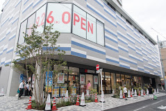 ルクレ東長崎 スーパー
