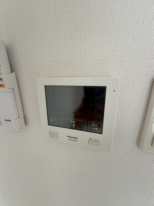 グランネリオ セキュリティ
