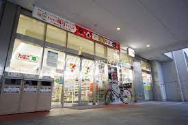 アドニス コンビニ
