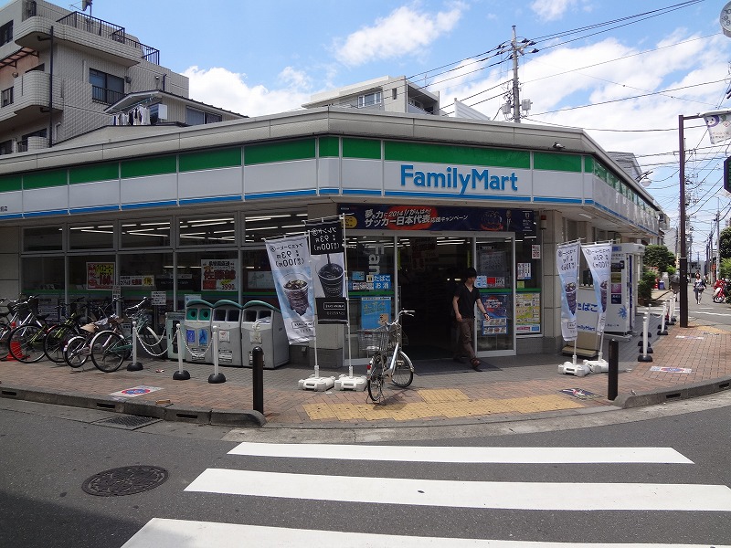 ヴィラ練馬富士見台 コンビニ
