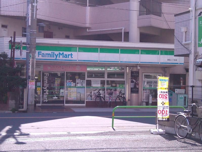 エクウス中村橋 コンビニ