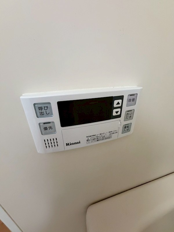 ルーブル鷺宮 その他