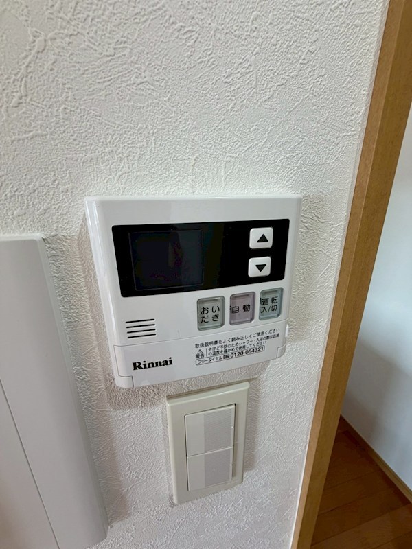 ルーブル鷺宮 その他