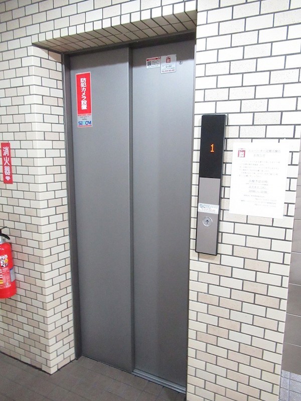 オリンピックマンション中村橋 その他共有部分