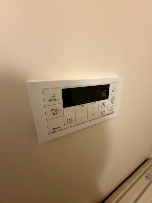 カーサ　デ　ローブル その他設備