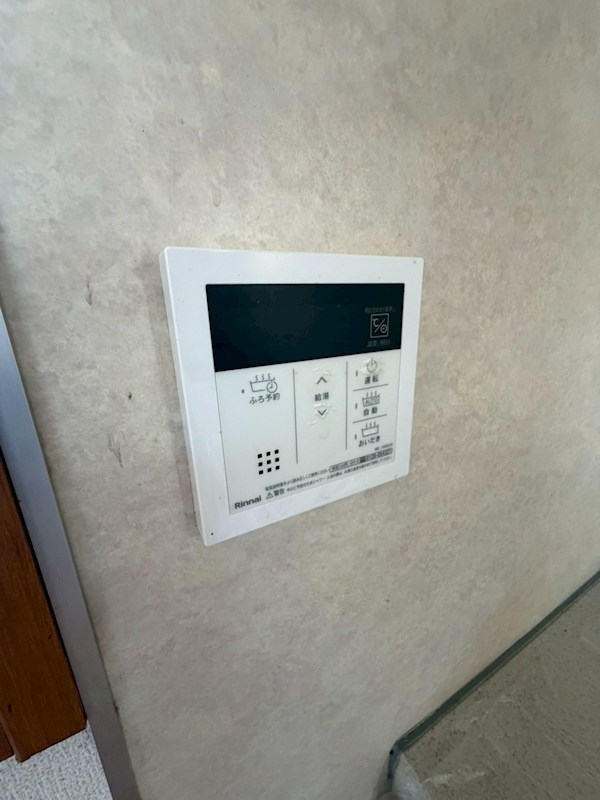 カーサ　デ　ローブル その他