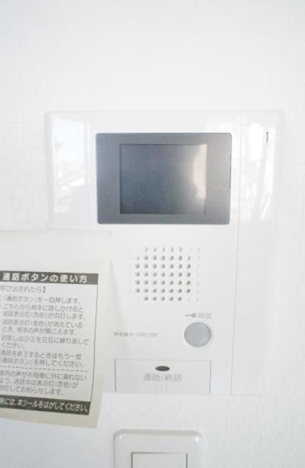 レガリア千川 セキュリティ
