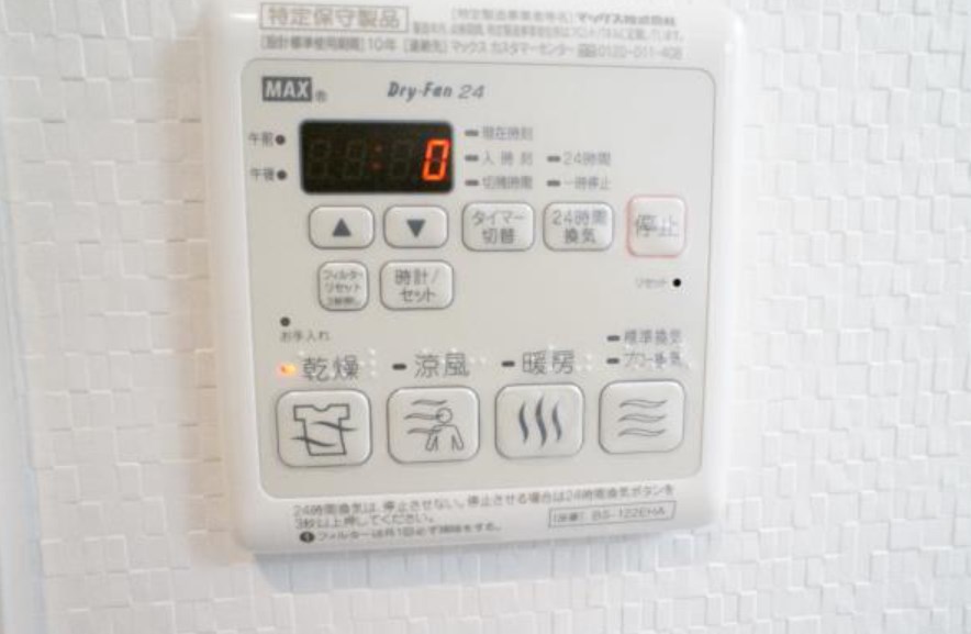 レガリア千川 その他