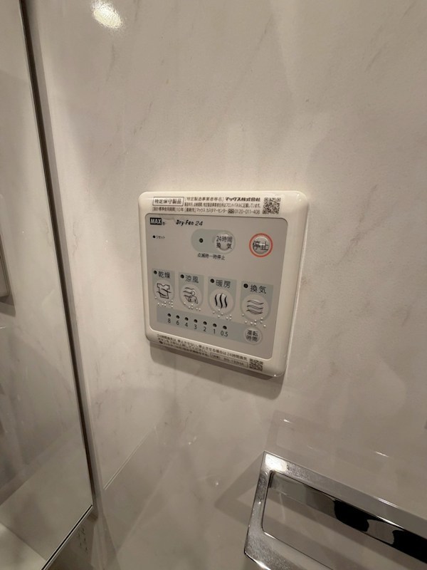 ラティエラ練馬 その他設備
