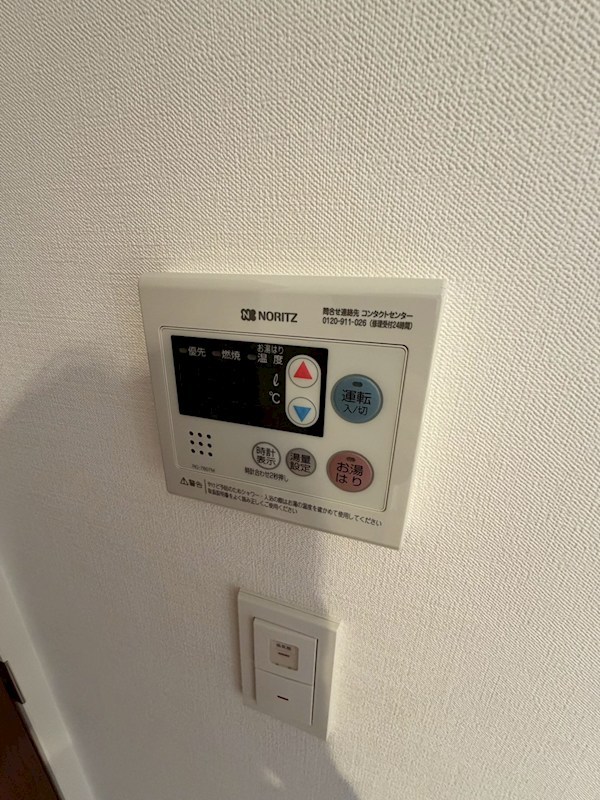 ラティエラ練馬 その他