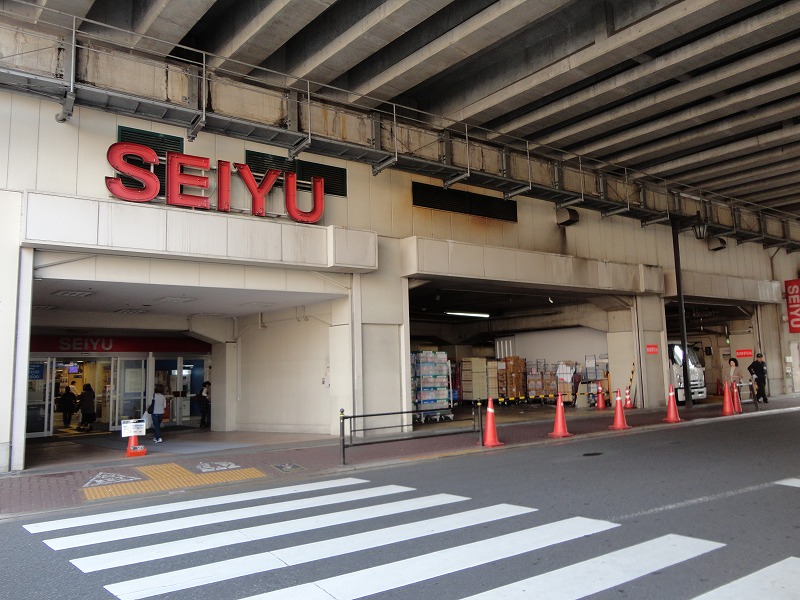 ラティエラ練馬 スーパー