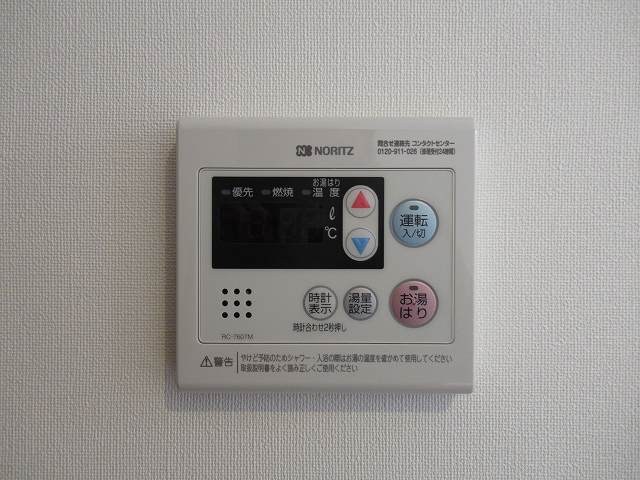 ラティエラ練馬 その他