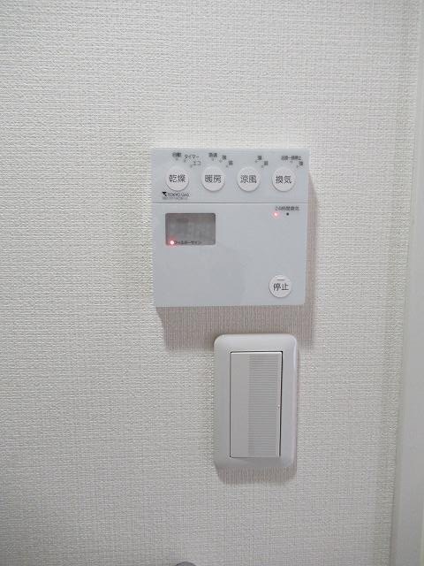 アソシエール練馬春日町 その他