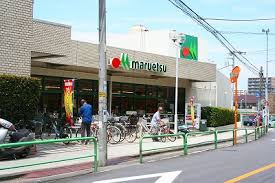 アソシエール練馬春日町 スーパー
