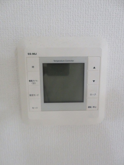 ブライズ中野江古田 その他