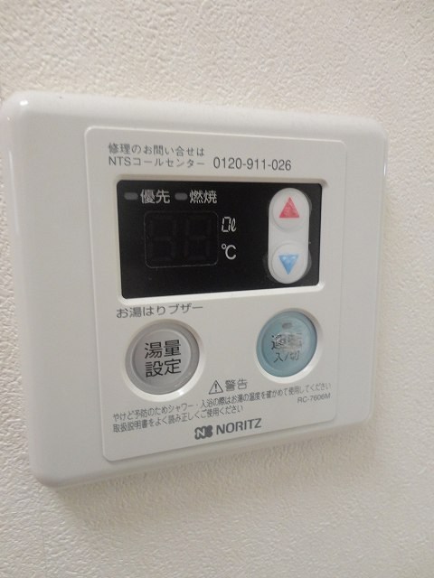 アルスS その他