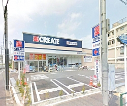 アクトマリス ドラッグストア