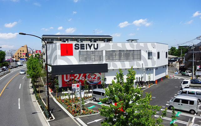 ジュノス豊玉 スーパー