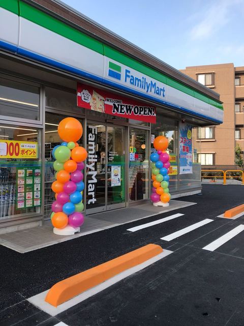 アイコート中村橋 コンビニ