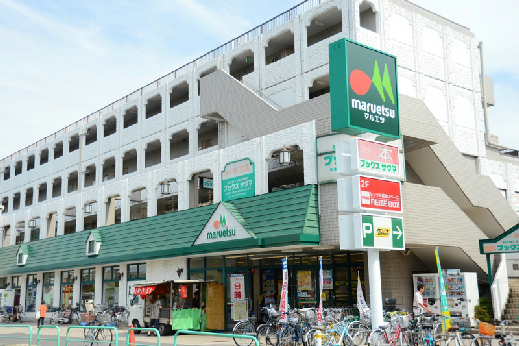 ピアコートTM練馬春日町弐番館 スーパー