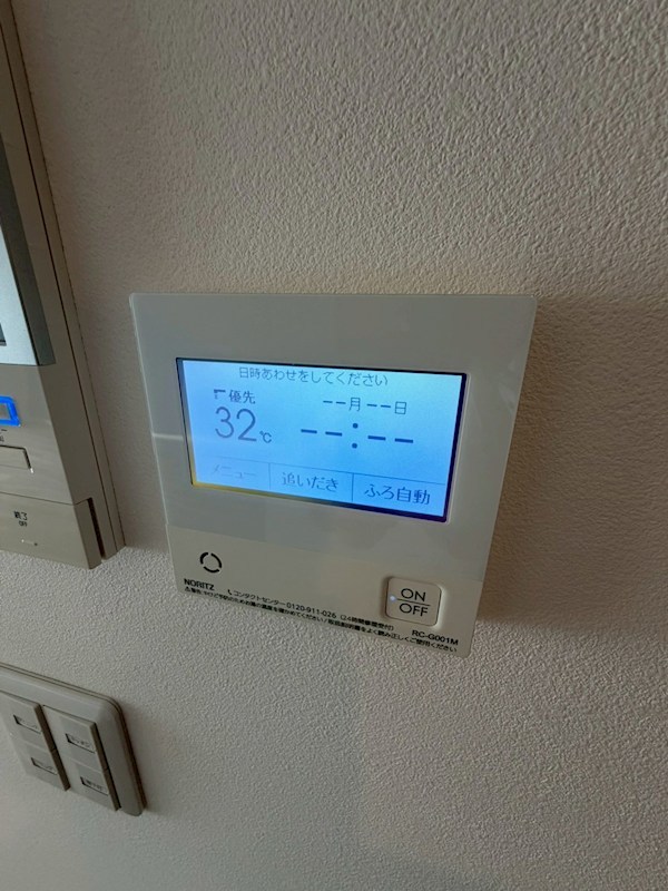 エミリブ東長崎 その他